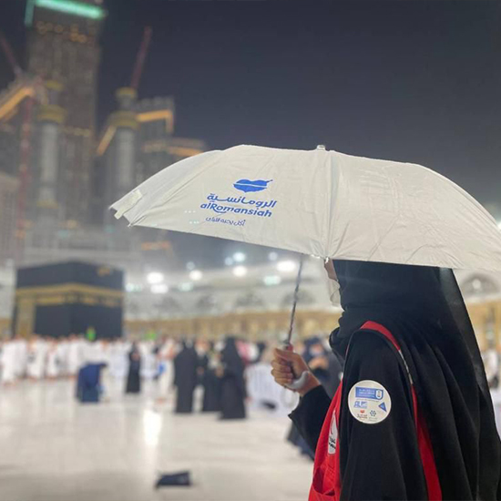 مطاعم الرومانسية راعي لمبادرة جامعة الملك سعود